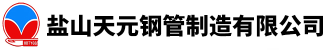 人防法兰