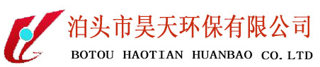 无轴螺旋输送机