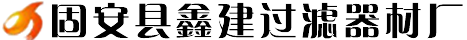 除尘器滤芯批发