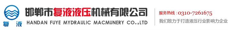 进口挖掘机液压油缸，精密镗滚压液压缸筒，高精度镗滚压液、压缸管，进口挖掘机油缸修理，特种加工超光滑活塞杆，镜面辊