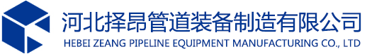 保温管件,钢套钢保温管