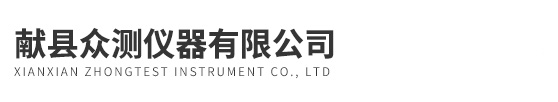 养护室三件套温湿控制器