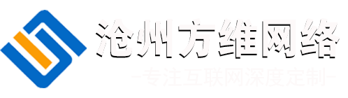 企业营销型网站建设,百度爱采购,网络公司,抖音推广,巨量开户