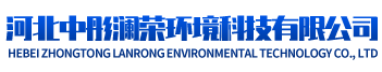 唐山布袋除尘器