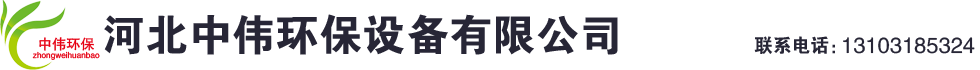 玻璃钢格栅厂家