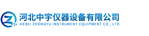 常减压不锈钢精馏装置