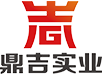 珲春鼎吉实业有限公司