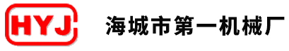 旋流器