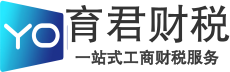 代理工商注册公司