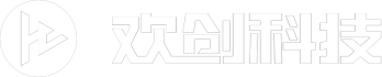 欢创科技
