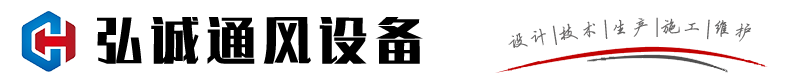 通风气楼,通风天窗,排烟天窗,薄型天窗,圆拱侧开天窗,一字型排烟天窗,三角型排烟天窗