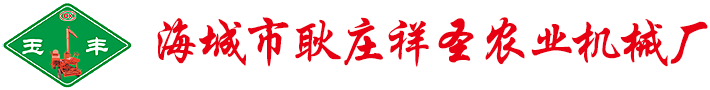 中型玉米脱粒机