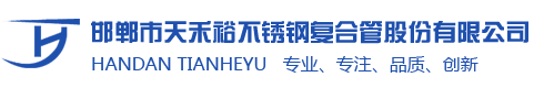 镀锌市政护栏