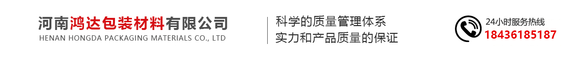 首页