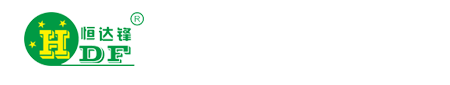 厦门恒达锋机械有限公司