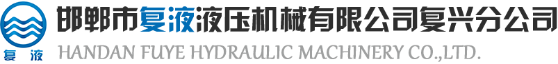 网加思维建站系统
