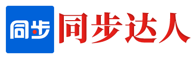 微信多群语音直播工具,微信多群讲课软件,微信多群直播软件,微信群转播小助手,微信群转播助手,微信多群语音直播