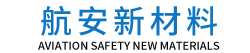 异丙醇铝丨异丙醇铝厂家丨邯郸航安新材料有限公司