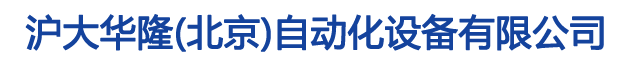 低噪音屏蔽泵