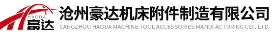 机床磁性排屑机