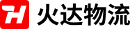 全国物流公司