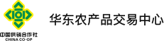华东农产品交易中心