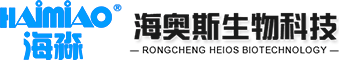 抑菌液