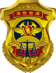 四川消防检测公司