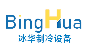 石家庄冷库
