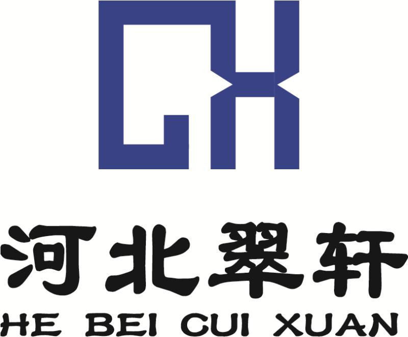 河北建筑资质代办、电力资质代办、承装修试资质代办、保定资质代办、保定劳务资质备案代办、安全生产许可证代办、资质代办公司、道路运输证代办、保定食品经营许可证代办