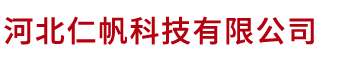 石家庄中央空调清洗