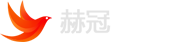 上海赫冠信息技术有限公司