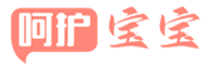 呵护宝宝网