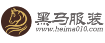 北京工作服定做