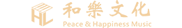 深圳市和乐文化传播有限公司