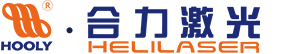 东莞市合力激光设备有限公司