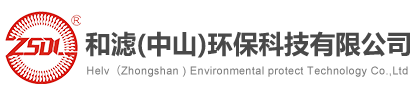 烟雾净化器滤芯