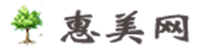 惠美网