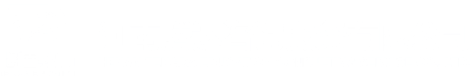 河南腾达咨询服务有限公司