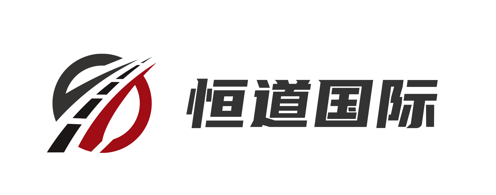 黑龙江恒道国际贸易发展有限公司