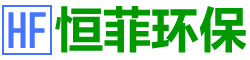一体化污水处理设备