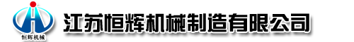 同步千斤顶