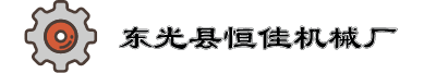 纸箱机械