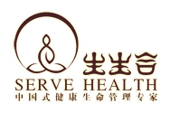 生生合健康管理机构