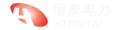 广州恒泰电力工程有限公司