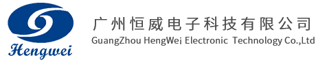 船舶视频监控系统