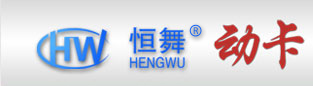 郑州新双恒信息技术有限公司