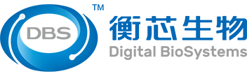 上海衡芯生物科技有限公司