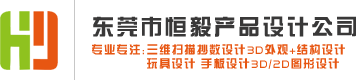东莞3D抄数