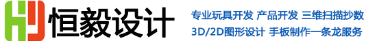 东莞抄数公司
